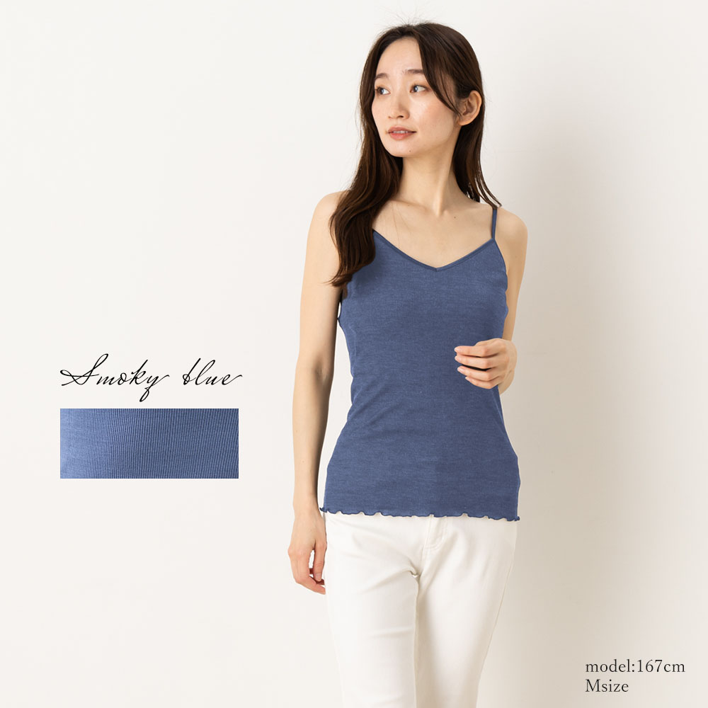 ゆるく、楽な着け心地のブラトップ