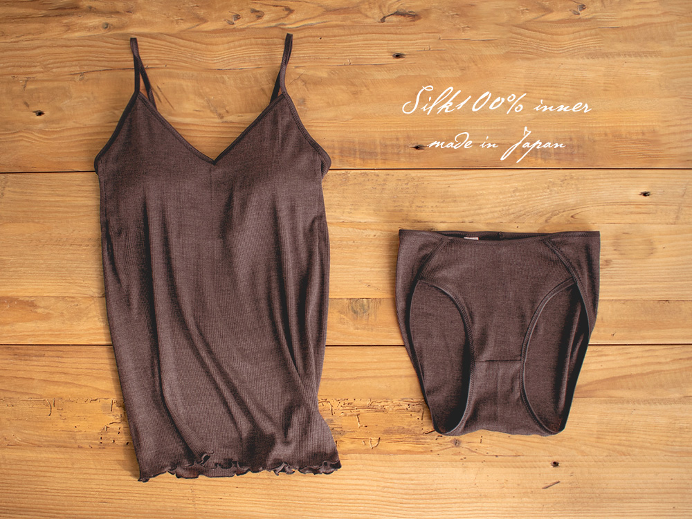 シルク100% テレコ カップ付き キャミソール 日本製 ウォッシャブル加工
