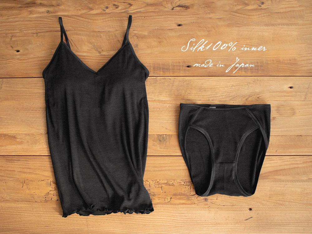 シルク100% テレコ カップ付き キャミソール 日本製 ウォッシャブル加工