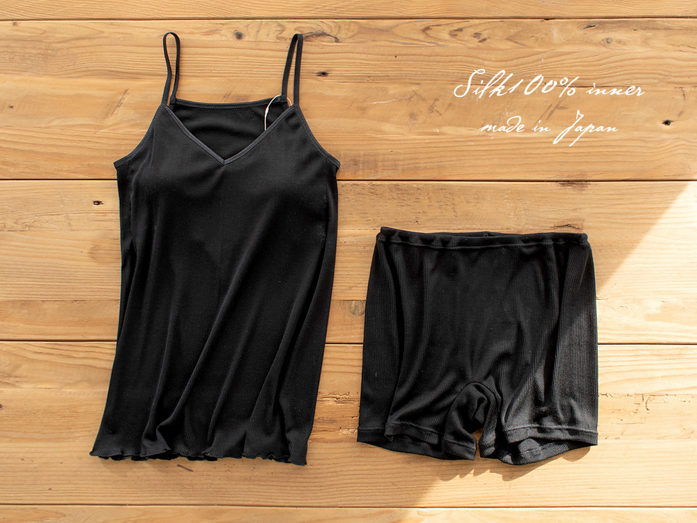 シルク100％ テレコ 金具がないカップ付きキャミソール 病院用 日本製 ウォッシャブル加工