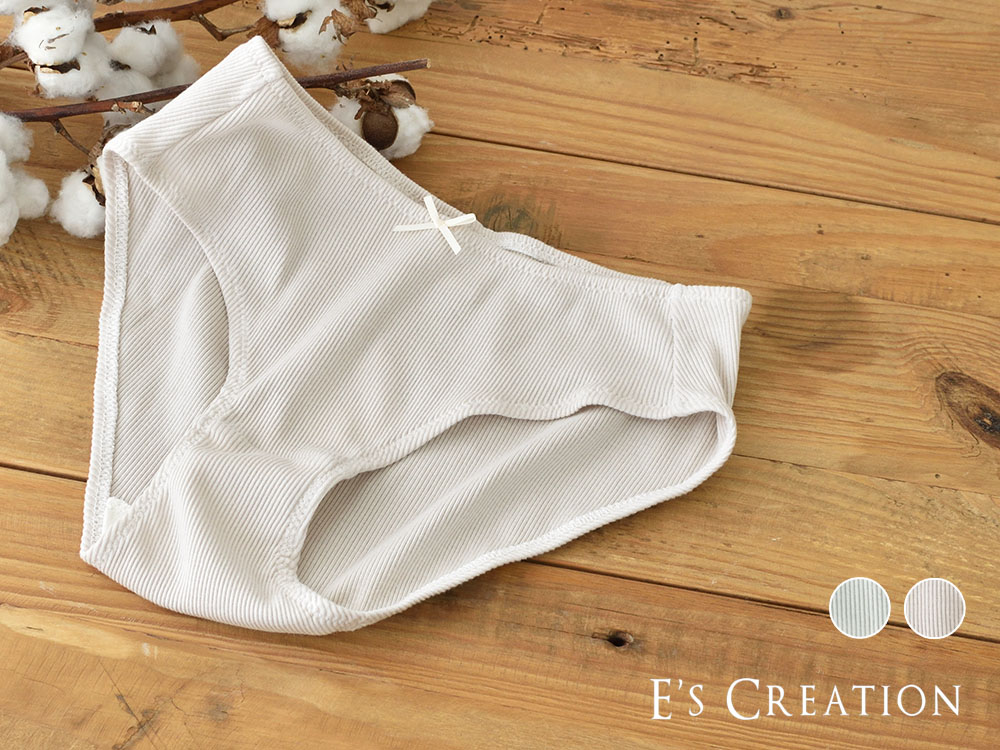 オーガニックコットン100% テレコ ショーツ サニタリー兼用 日本製 マチ裏シルク