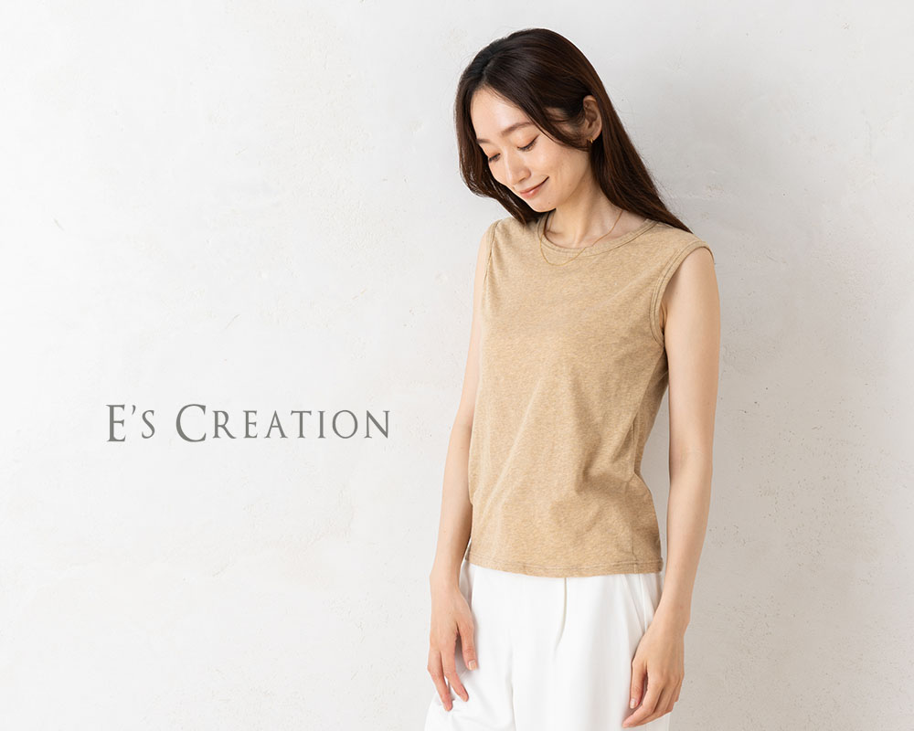 カップ裏シルク オーガニックコットン カップ付き タンクトップ クルーネック ゆるラク 日本製