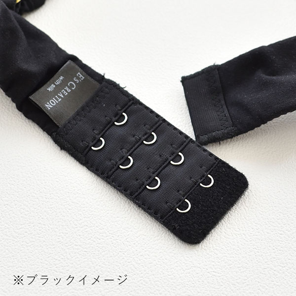 2段4列 ブラジャー延長ホック/32mm