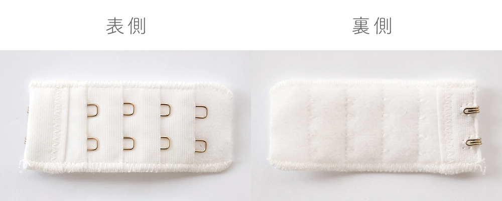 2段4列 ブラジャー延長ホック/32mm