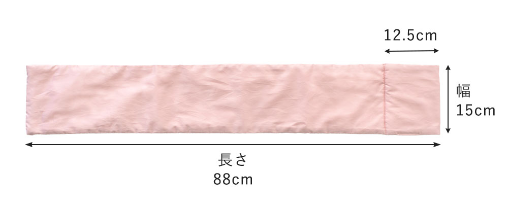 シルク100％まわた入り マフラー 表生地コットン