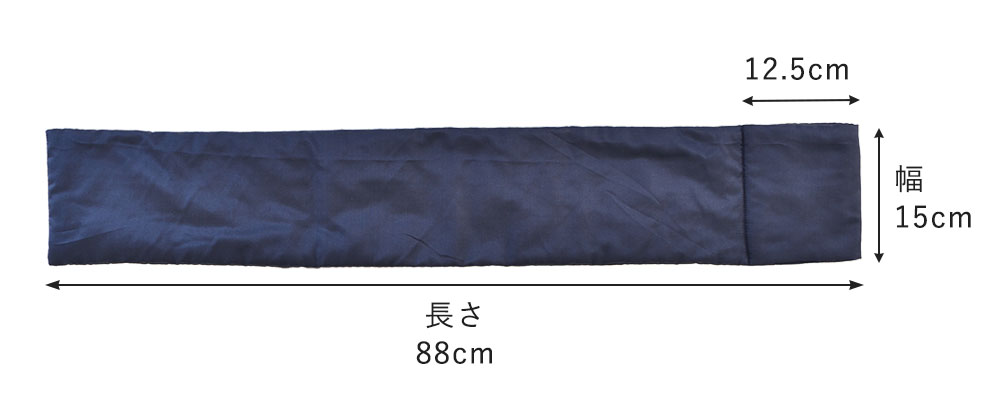 シルク100％まわた入り マフラー 表生地コットンシルク