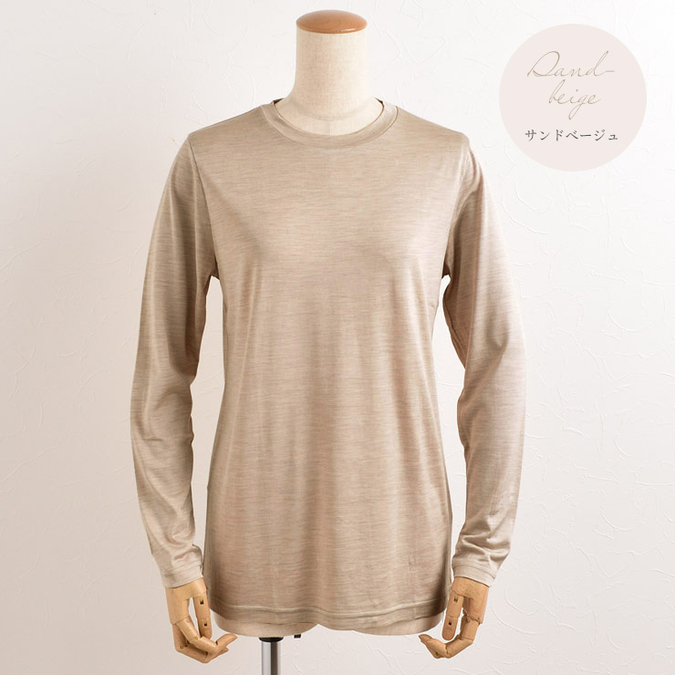 シルク100％ジャージー クルーネック長袖Tシャツ 日本製
