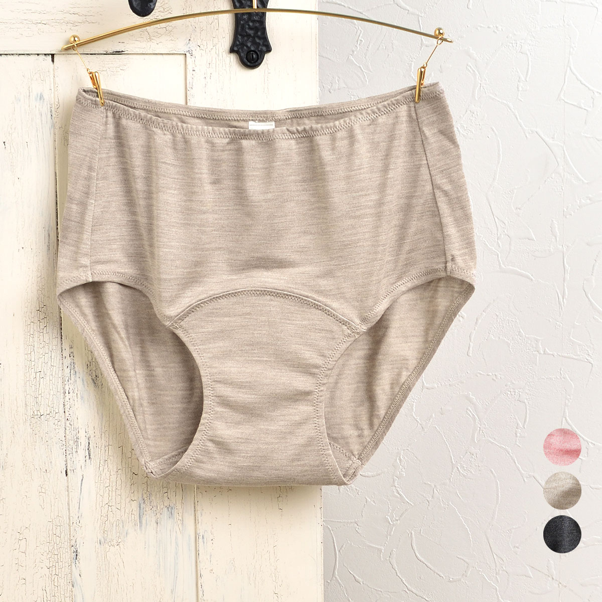 シルク100％ ソフトジャージー 軽失禁 ショーツ