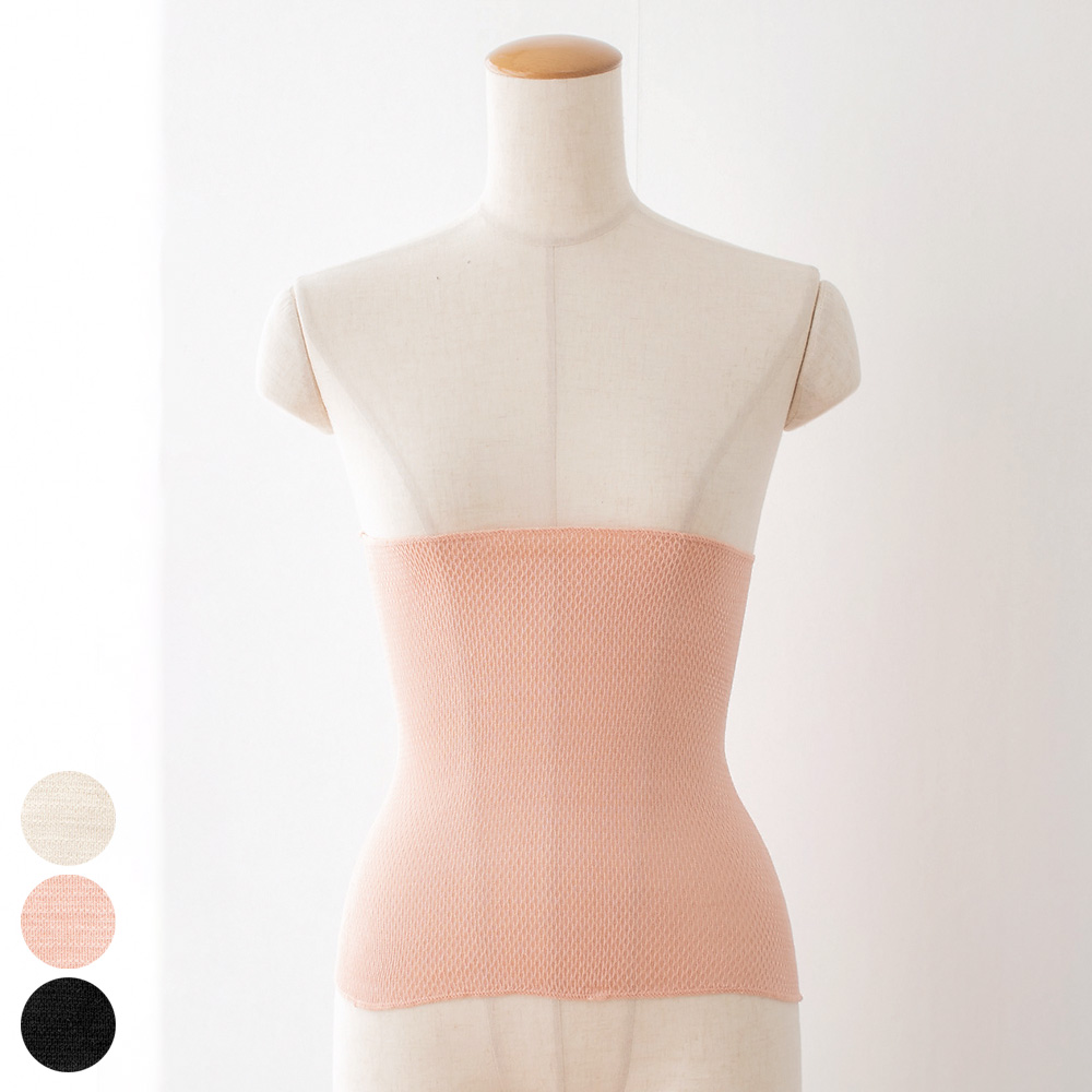 シルク 腹巻 32cm フィットタイプ