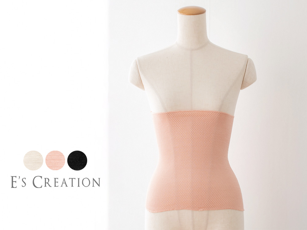 シルク 腹巻 32cm フィットタイプ レディース