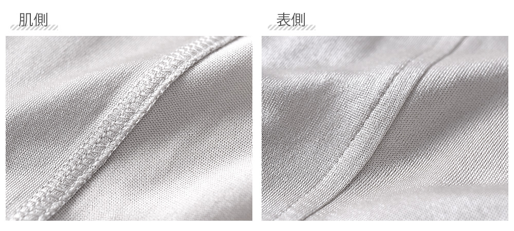 敏感肌用 シルク100％ 正絹スムース スタンダードショーツ レディース