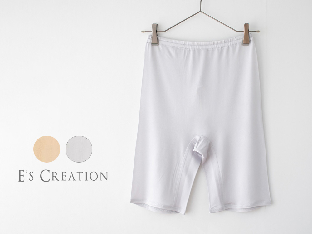 シルク100％ キュロット ペチコート 保湿インナー【かるふわシルク艶タイプ】