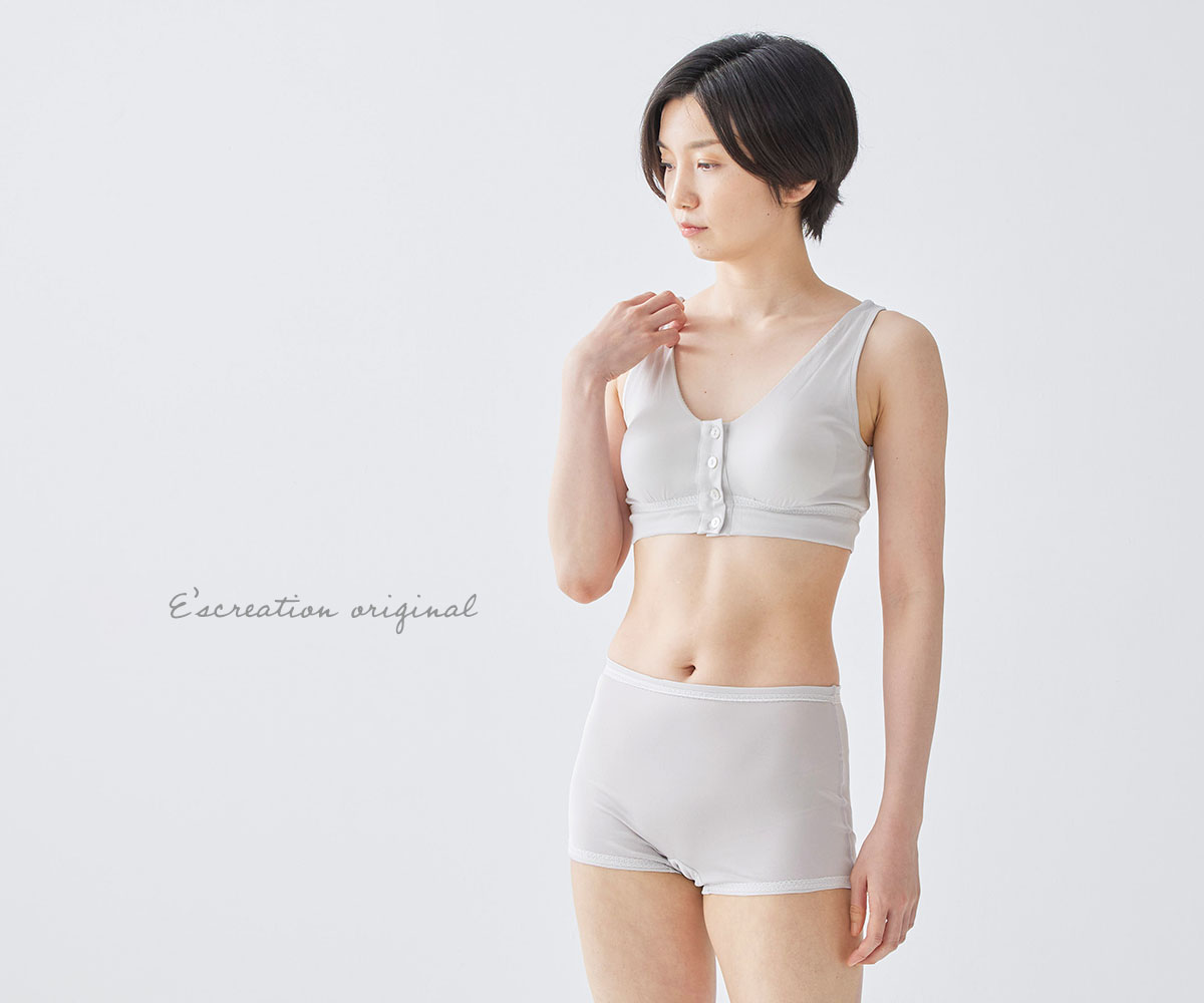 シルク ショーツ ボクサー 一分丈 サニタリーにも