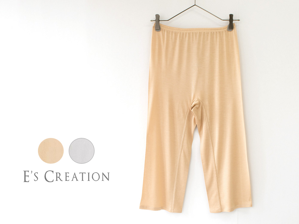 シルク100％ 7分丈ボトム 保湿インナー【かるふわシルク】