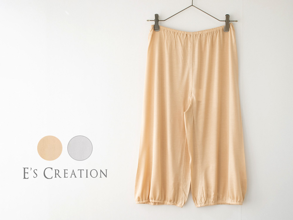 シルク100％ キュロット ペチコート パンツ 裾が巻き込める【かるふわシルク】