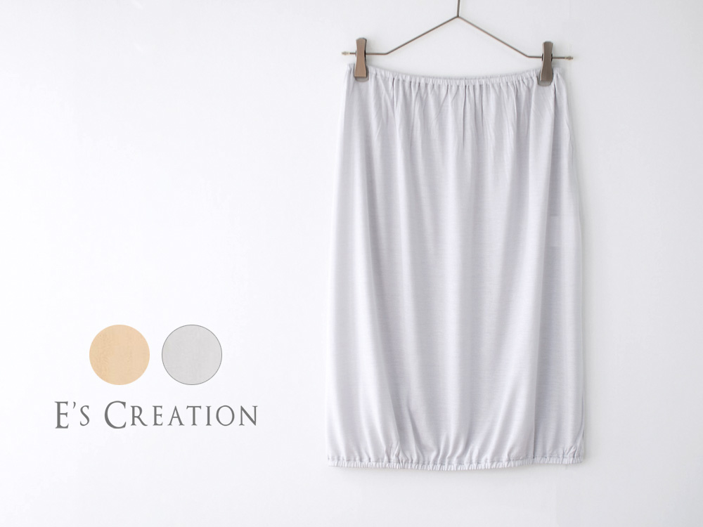 シルク100％ ペチコート スカート裾が巻き込める【かるふわシルク】