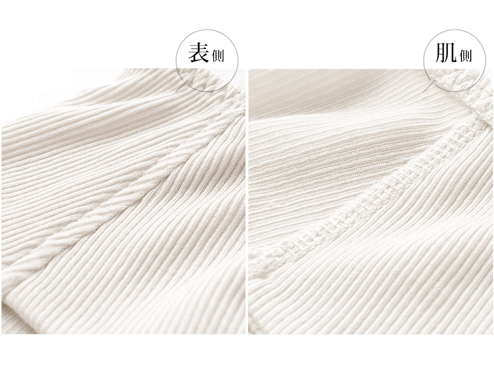 コットンシルク テレコ スタンダードショーツ 前身二重