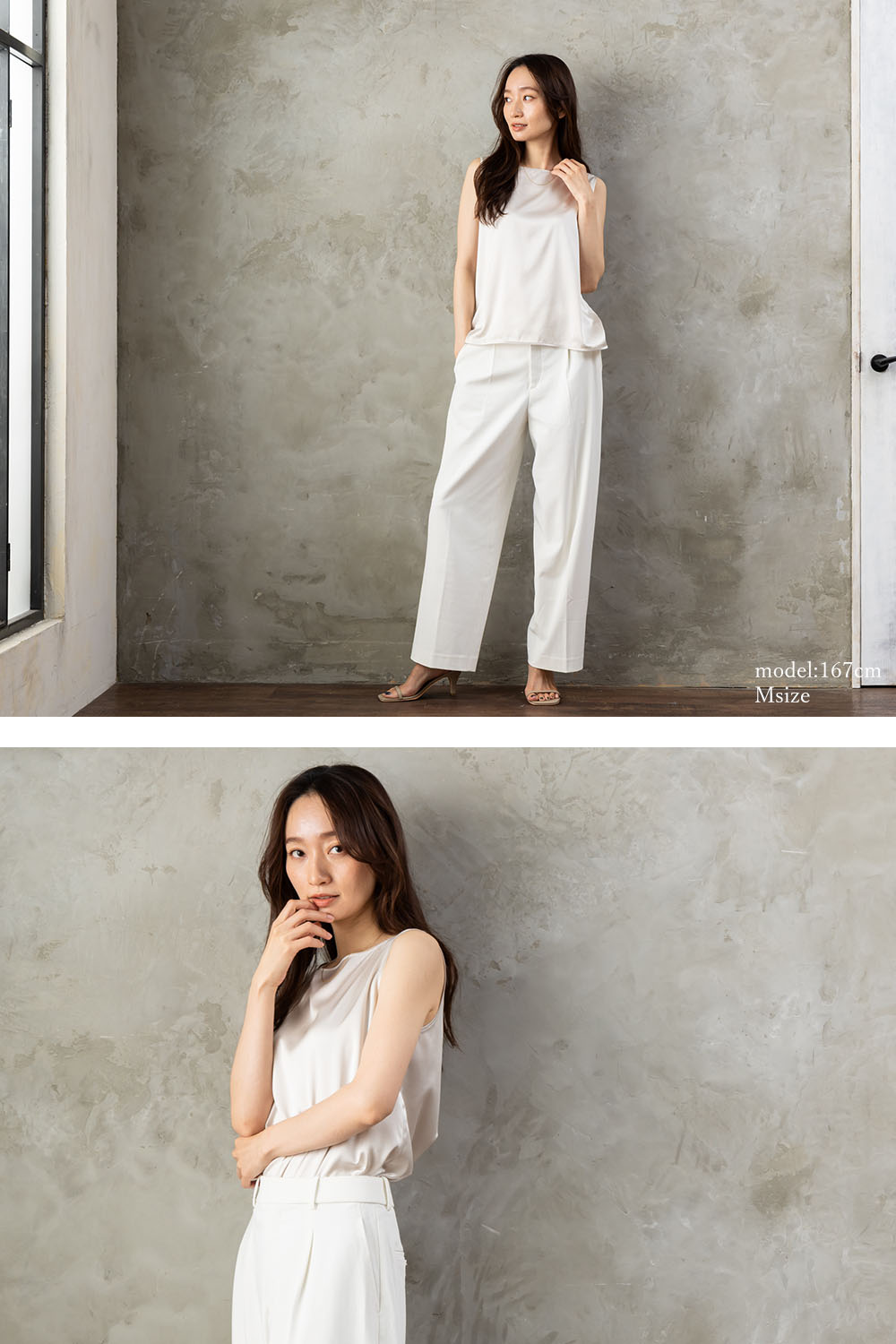 シルクサテンストレッチ タンクトップ