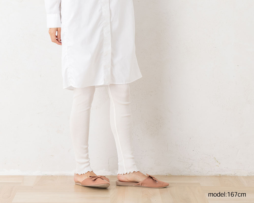 コットンシルク テレコ レギンス