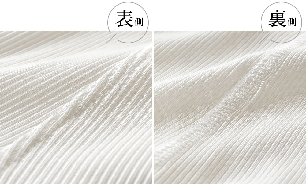 コットンシルク テレコ カップ付きキャミソール