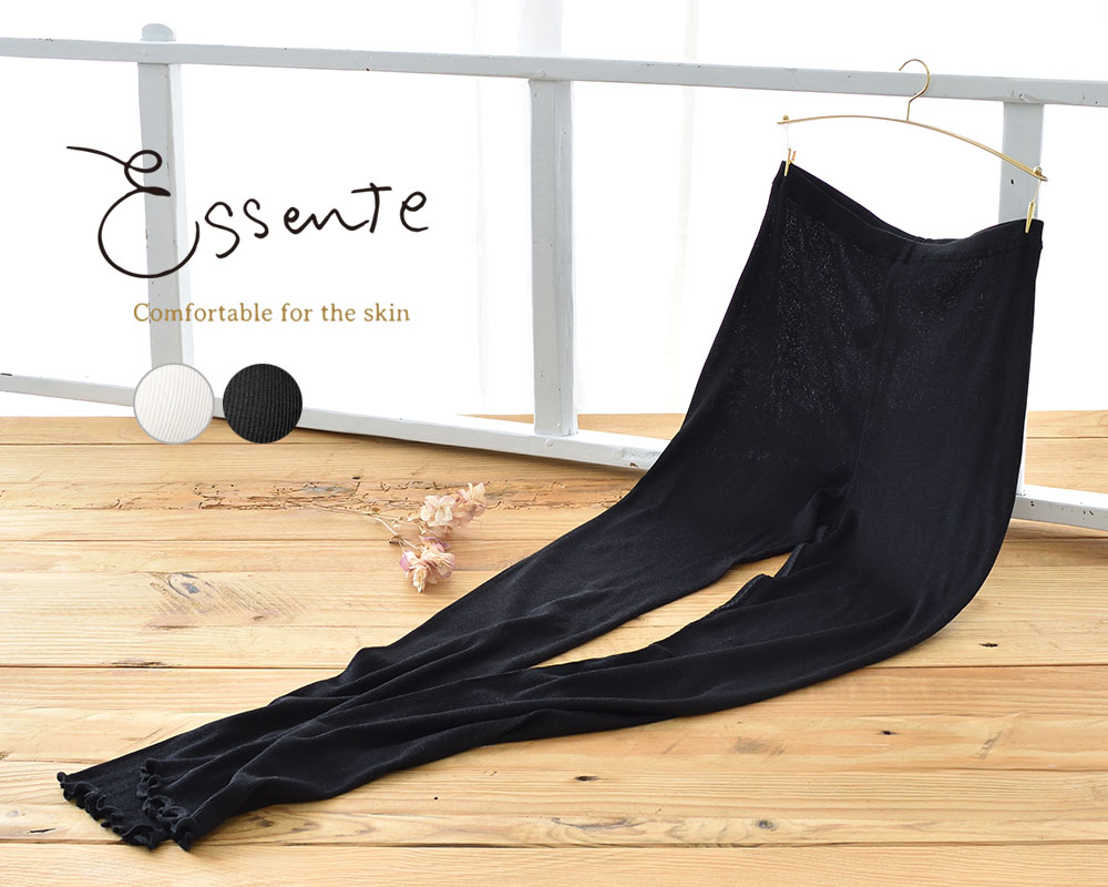 コットンシルク テレコ レギンス