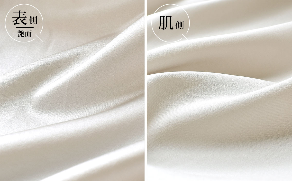 シルクサテンストレッチ