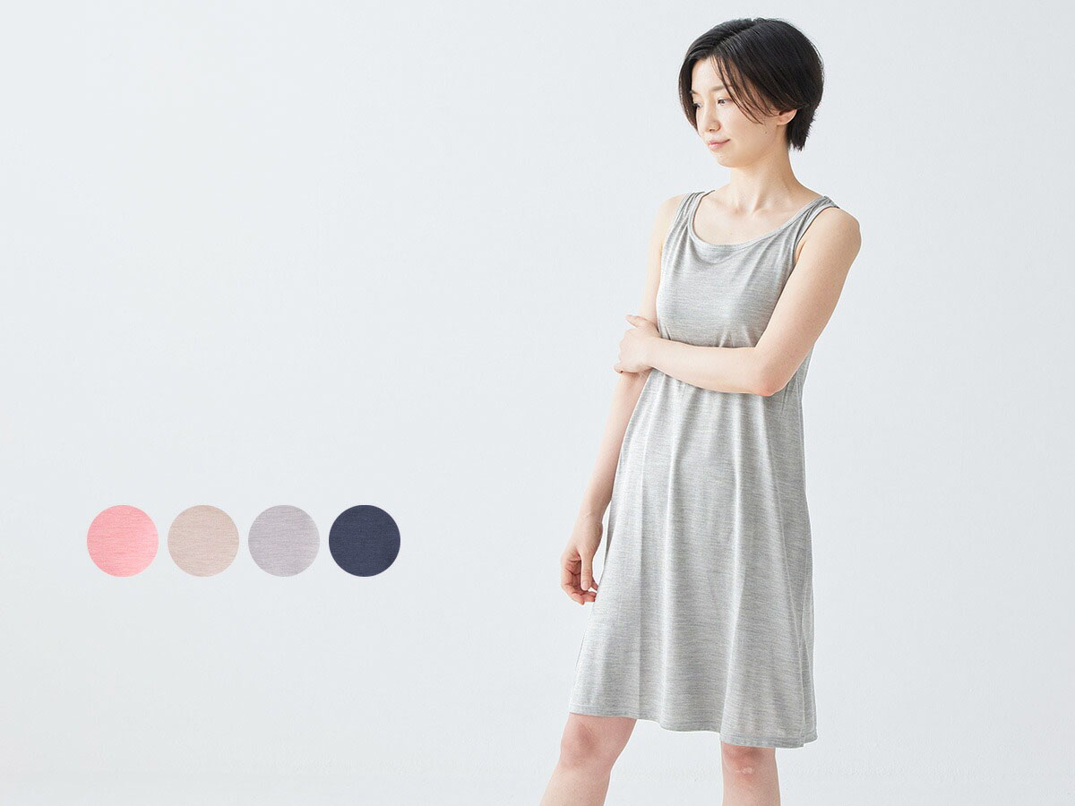 シルク100％ ソフトジャージー カップ付き タンクスリップ ゆるラク 日本製 ウォッシャブル加工