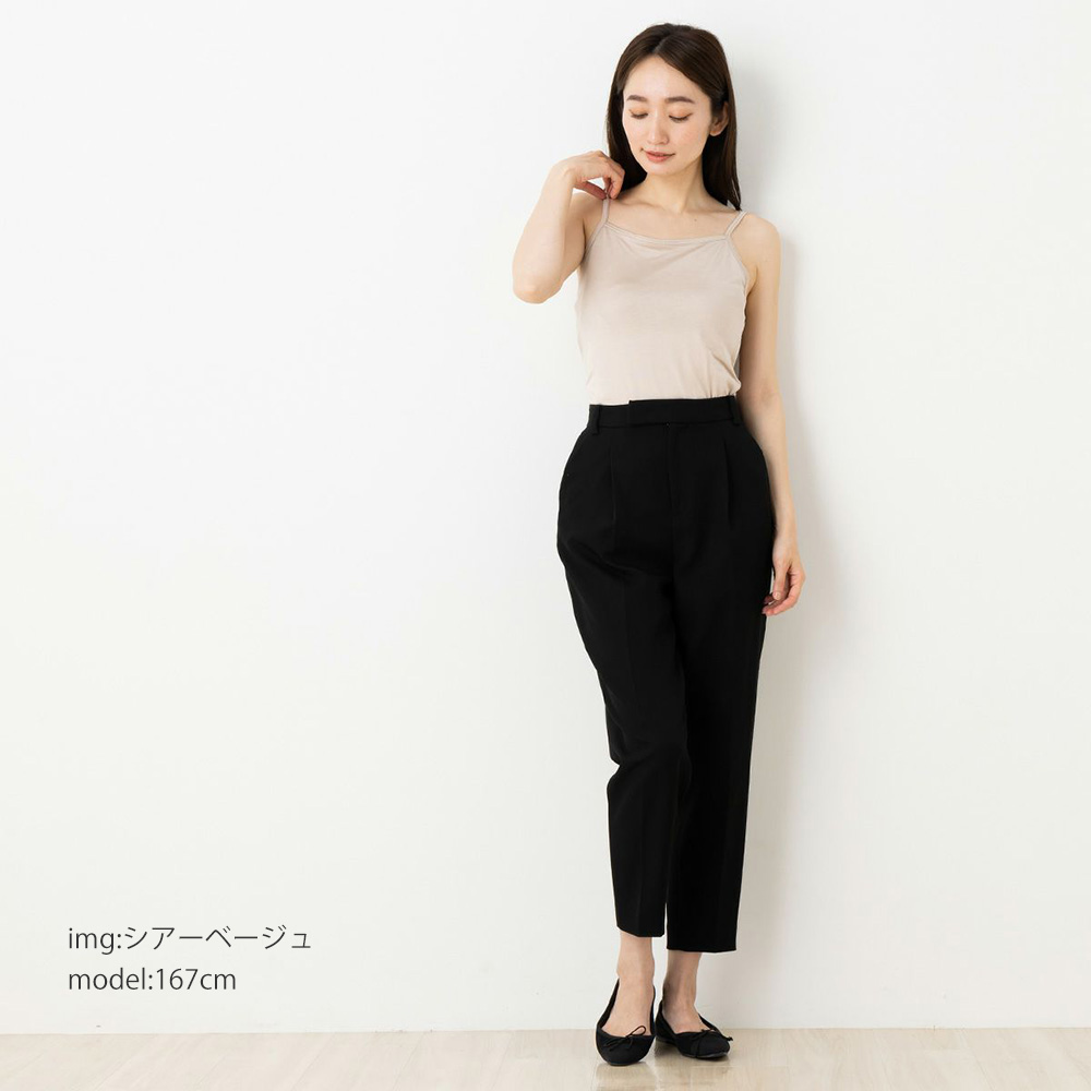 シルク100％ カップ付き ハイバック キャミソール 日本製 ゆるラク【ふわ肌シルク】