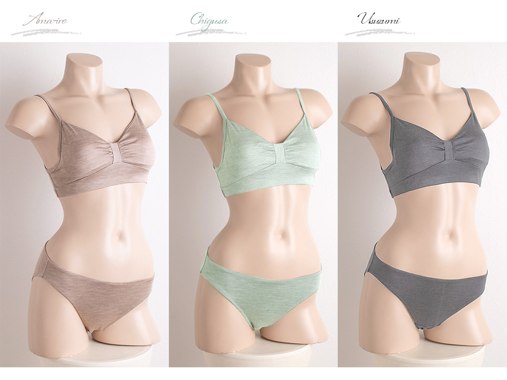 シルク フィット ショーツ ストレッチ ソフトベア天竺 日本製