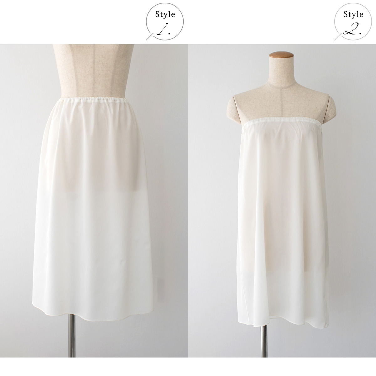 シルク クレープデシン ストレッチ 2wayペチコート 70cm丈 日本製