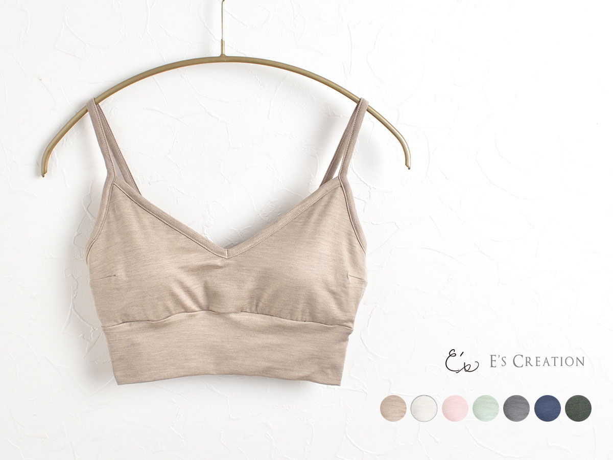 シルク ノンワイヤーブラ ストレッチ ソフトベア天竺 日本製