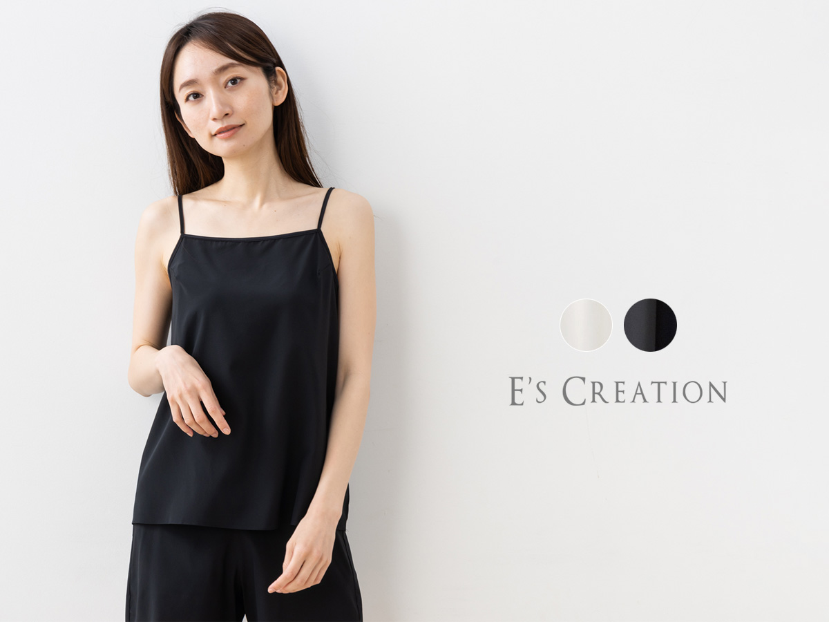 シルク クレープデシン ストレッチ キャミソール 日本製