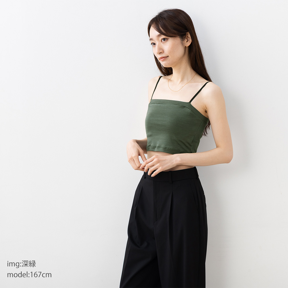 シルク ブラトップ クロップド丈 ストレッチ ソフトベア天竺 日本製 ウォッシャブル加工