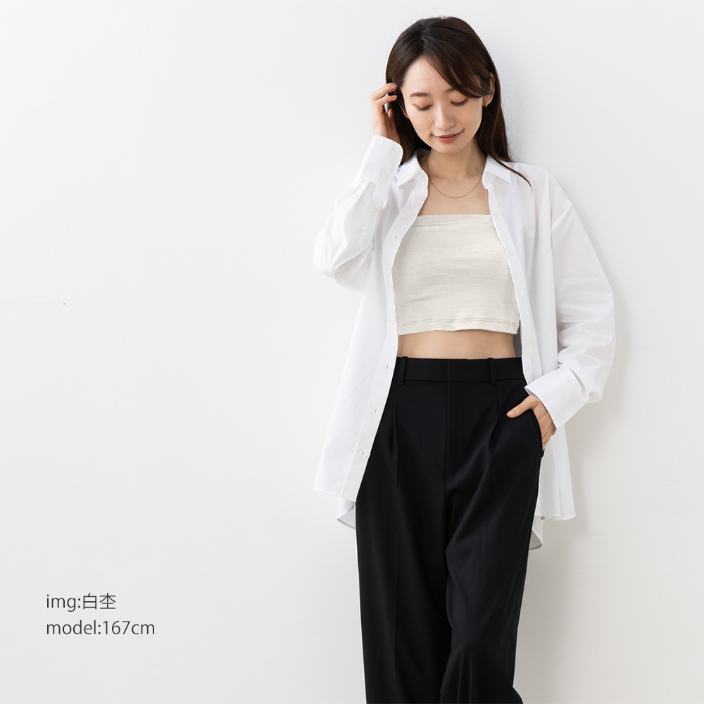 シルク ブラトップ クロップド丈 ストレッチ ソフトベア天竺 日本製 ウォッシャブル加工