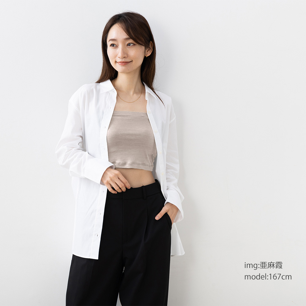 シルク ブラトップ クロップド丈 ストレッチ ソフトベア天竺 日本製 ウォッシャブル加工