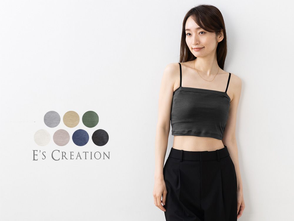 シルク ブラトップ クロップド丈 ストレッチ ソフトベア天竺 日本製 ウォッシャブル加工