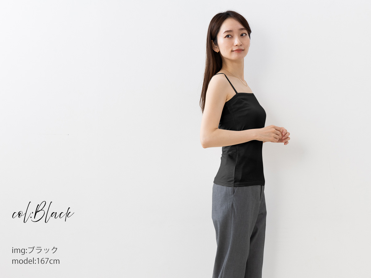 シルク100％ カップ付き ブラトップ キャミソール 日本製 ゆるラク【ふわ肌シルク】