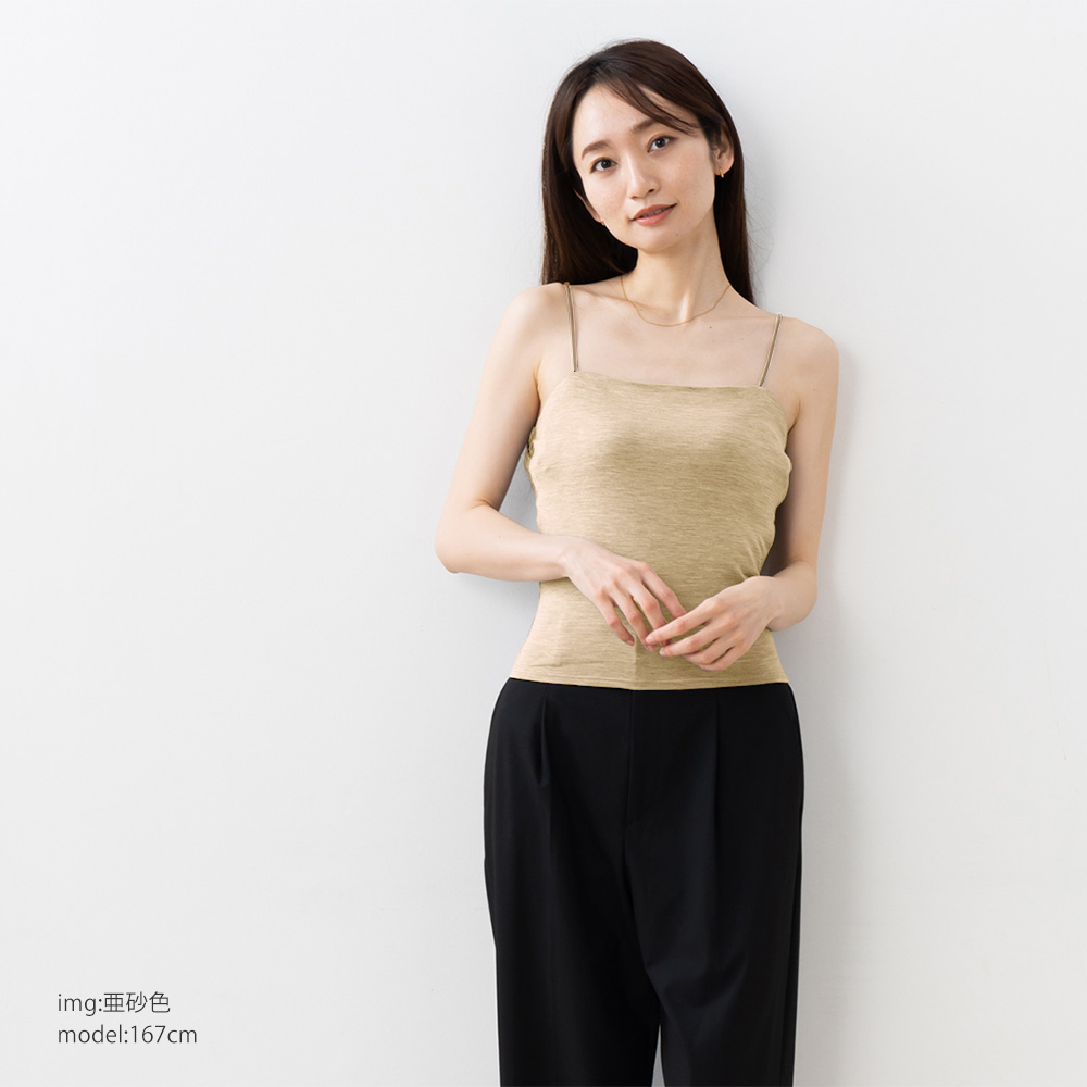 シルク ブラトップ ストレッチ ソフトベア天竺 日本製 ウォッシャブル加工