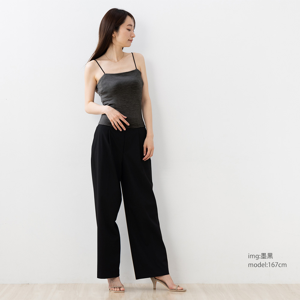 シルク ブラトップ ストレッチ ソフトベア天竺 日本製 ウォッシャブル加工