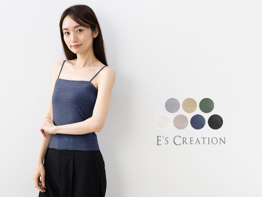 シルク ブラトップ ストレッチ ソフトベア天竺 日本製 ウォッシャブル加工