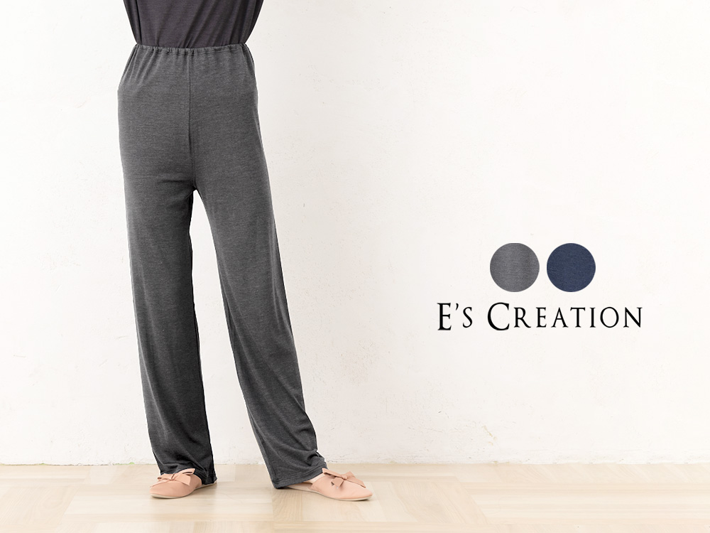 シルク ルームパンツ ストレッチ ソフトベア天竺 日本製 ウォッシャブル加工