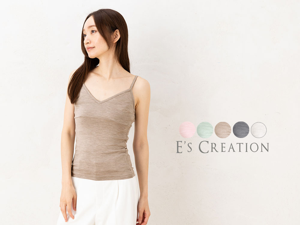シルク カップ付きキャミソール ストレッチ ソフトベア天竺 日本製 ウォッシャブル加工