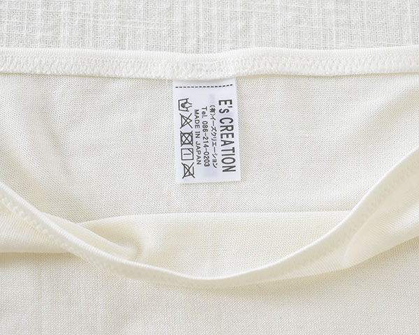 シルク100％ スタンダードショーツ 日本製 【ふわ肌シルク】