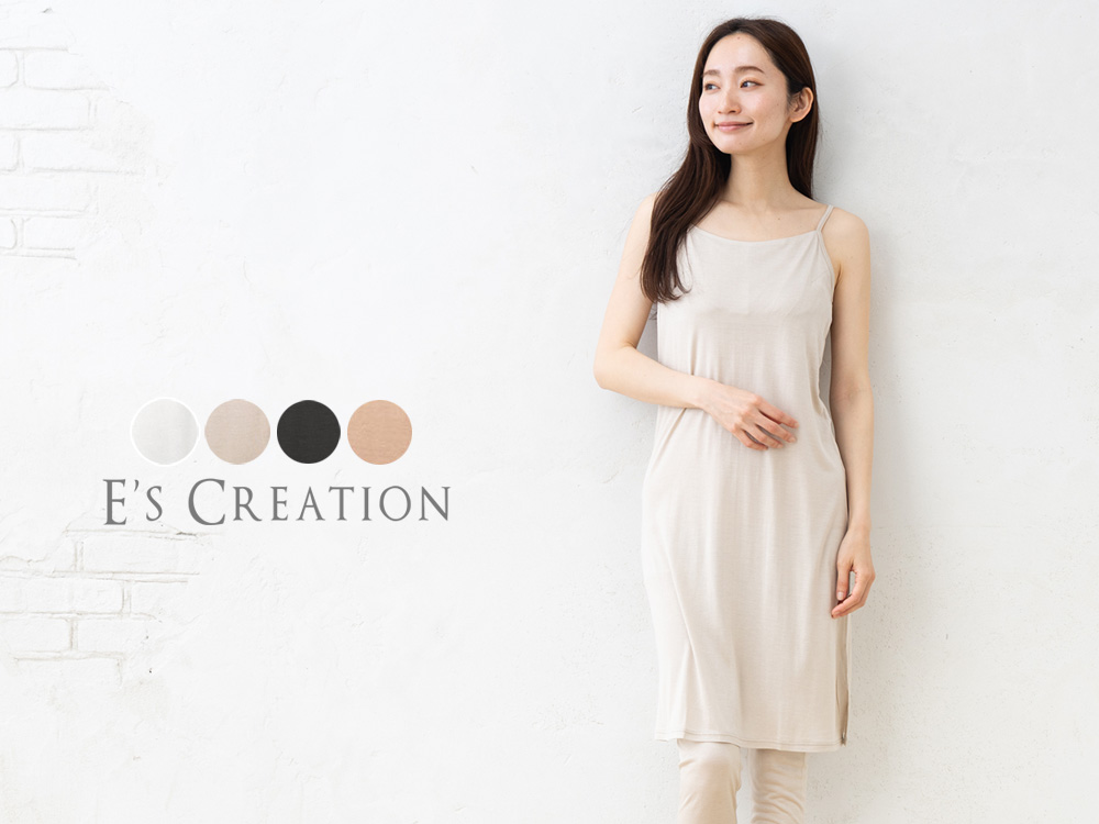 シルク100％ カップ付き ゆったりキャミスリップ 日本製【ふわ肌シルク】