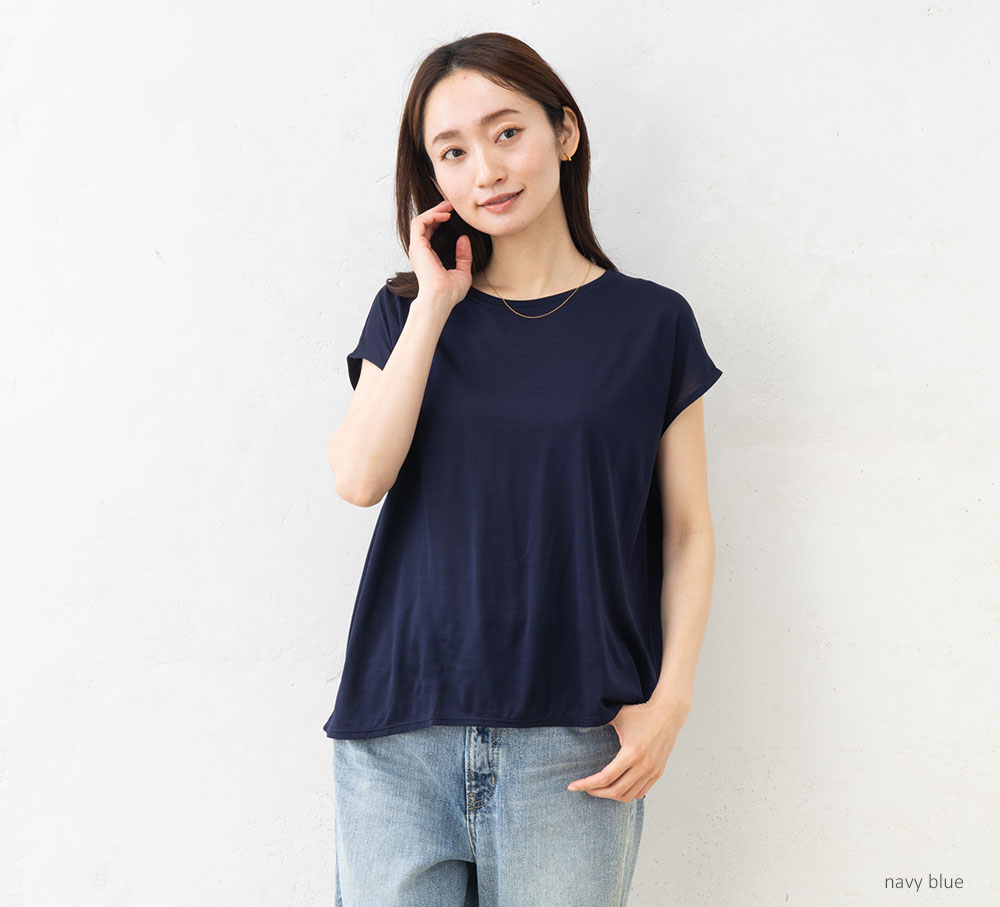 シルク100% ジャージー ガウチョパンツ 日本製