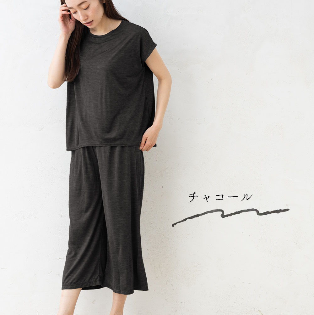 シルク100% ジャージー パジャマ 上下セット フレンチ袖トップスとガウチョパンツ 日本製