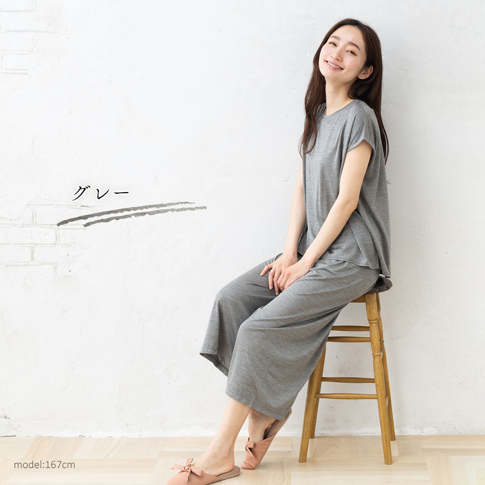 シルク100% ジャージー パジャマ 上下セット フレンチ袖トップスとガウチョパンツ 日本製