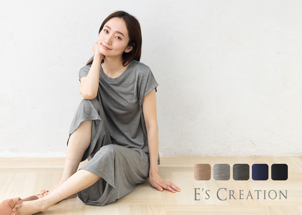 シルク100% ジャージー パジャマ 上下セット フレンチ袖トップスとガウチョパンツ 日本製