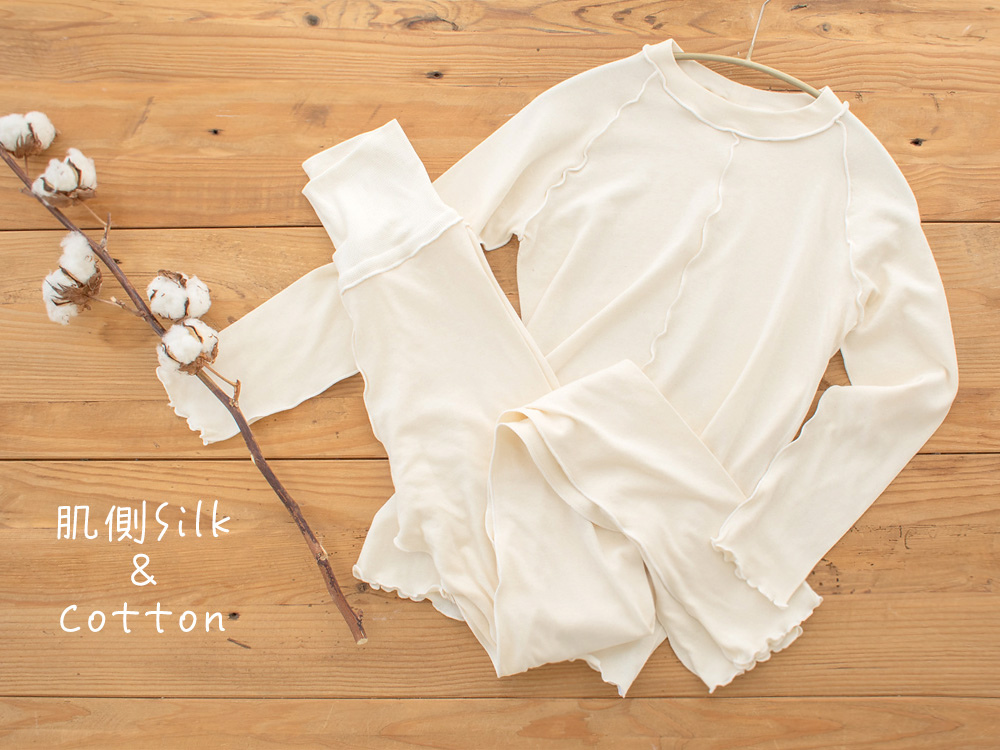 肌側シルク アウトメロー クルーネック パジャマインナー 日本製 表側コットン