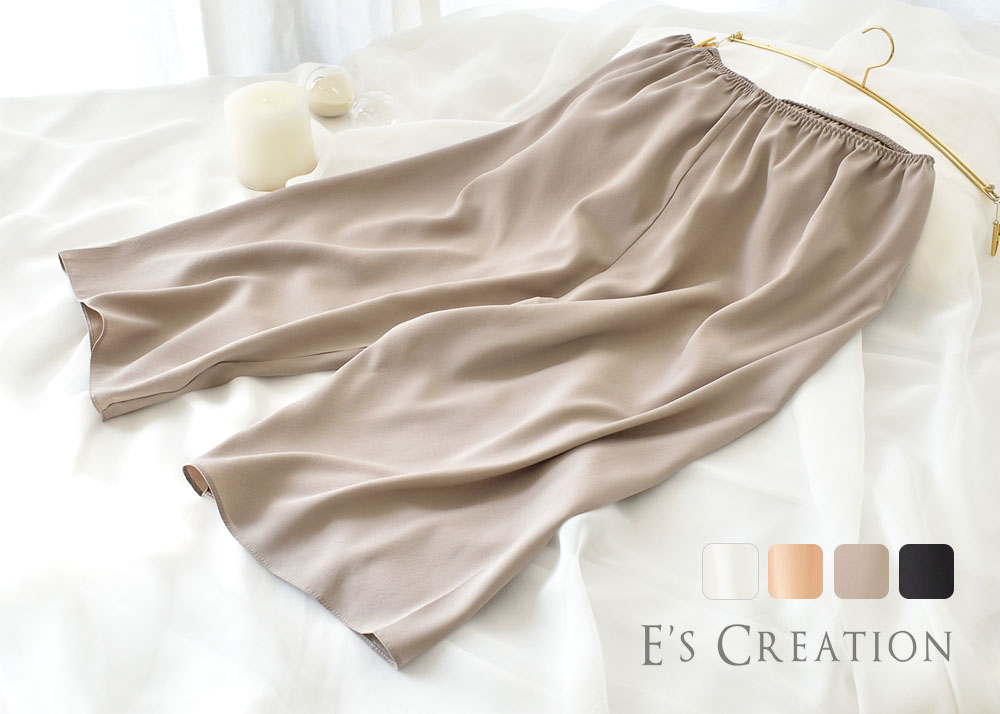 シルクサテン裏使い ペチコート 膝下ロング丈 日本製 19匁